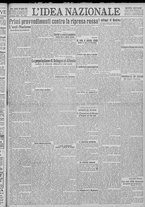 giornale/TO00185815/1922/n.126, 5 ed